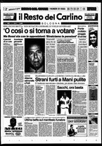 giornale/RAV0037021/1994/n. 314 del 17 novembre